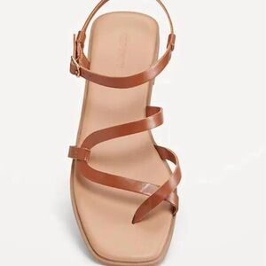 Women's Brown Strappy Sandals